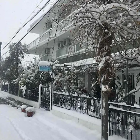 Aris House