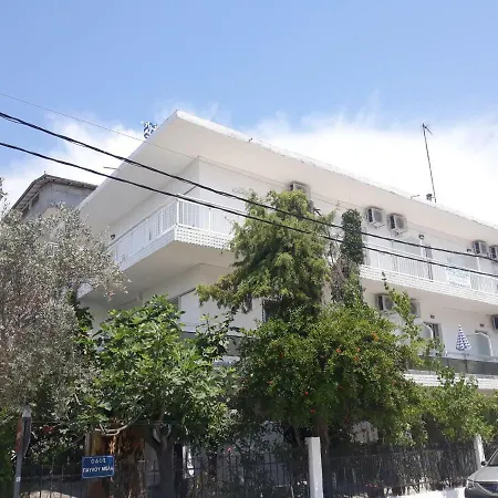 Apartamento Aris House